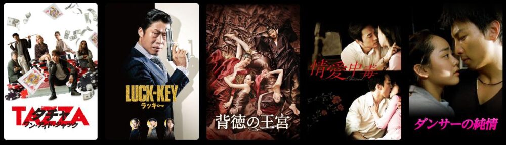 イム・ジヨン　ドラマ